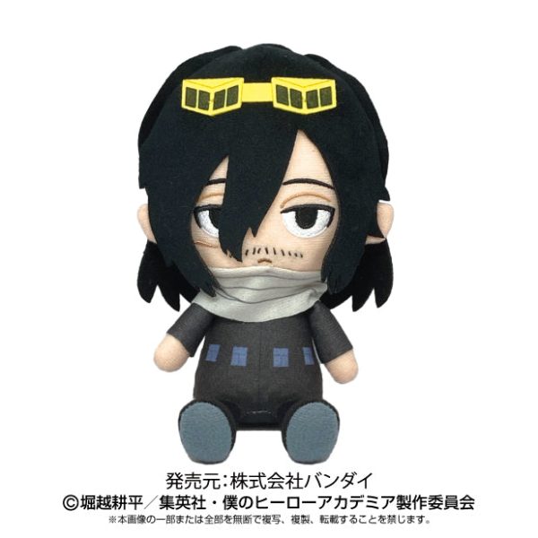 My Hero Academia Chibi Plüschfigur Shota Aizawa Zu verkaufen