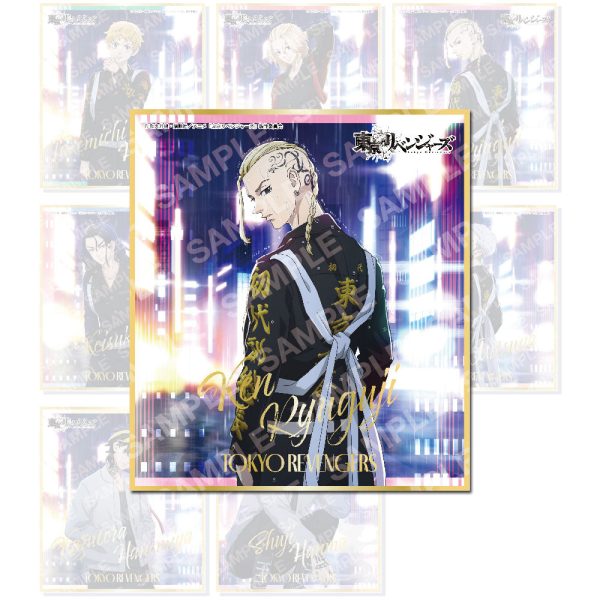 Tokyo Revengers Night Rain Shikishi Draken Online-Schn?ppchen