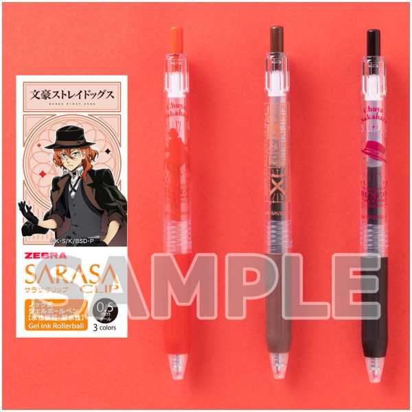 Bungo Stray Dogs Sarasa Clip Stifte Set Chuya Nakahara (3 Farben) Online