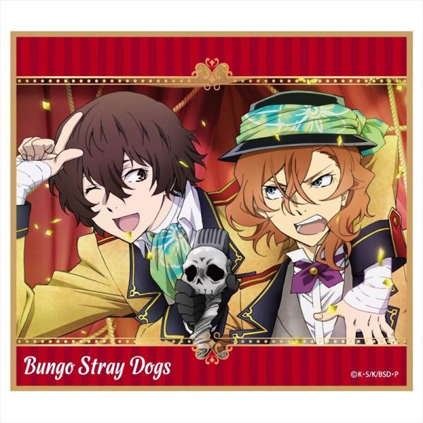 Bungo Stray Dogs Magazine Copyright Shikishi Osamu Dazai & Chuya Nakahara Rabatt
